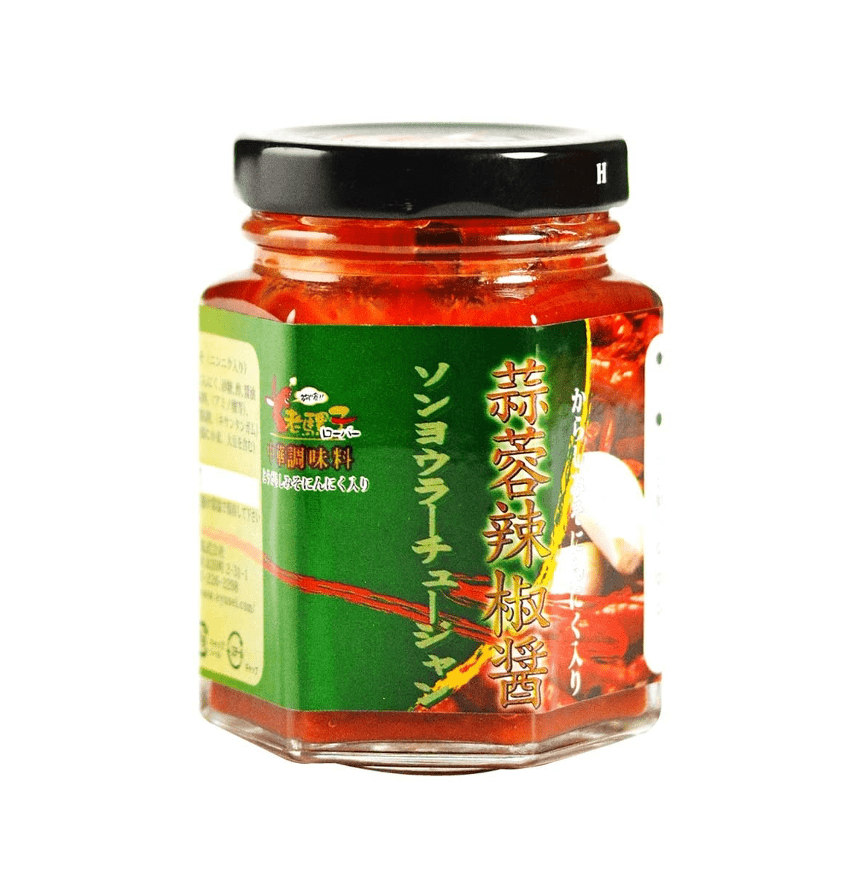 台湾フライドガーリック（油蒜酥）  新義豊商店