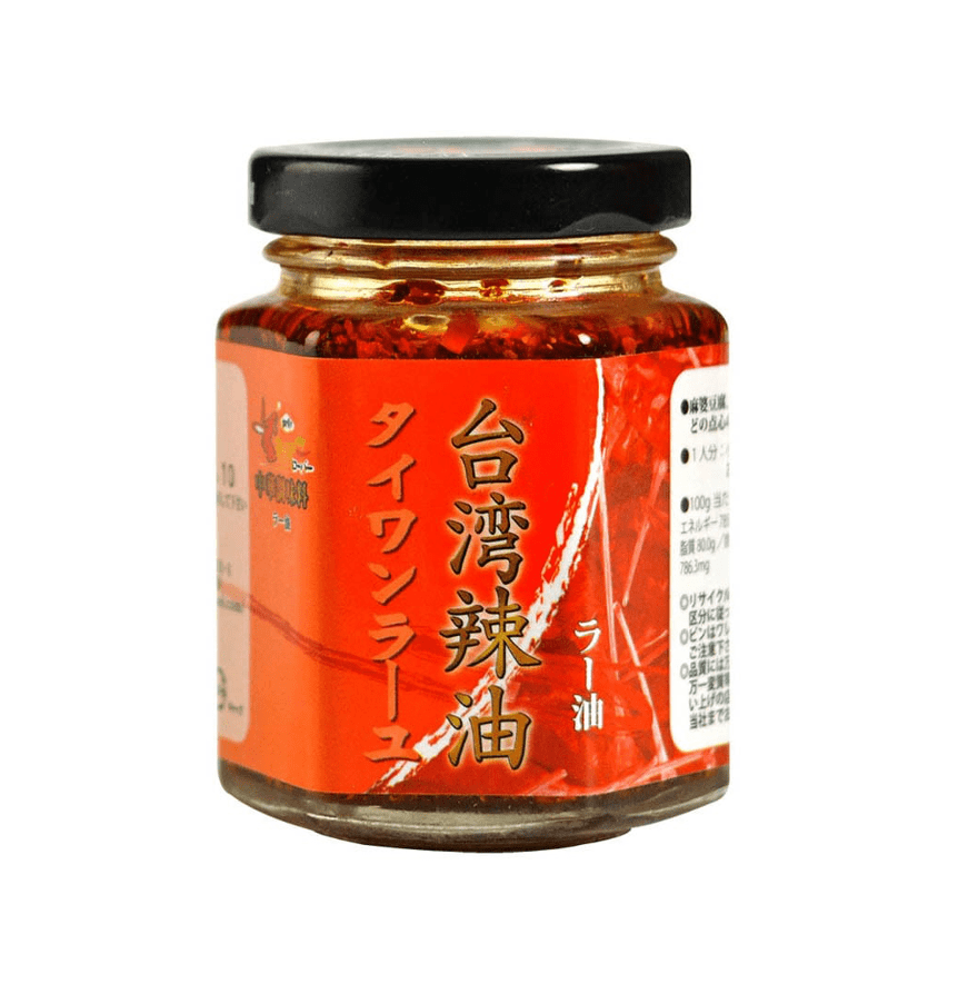 台湾辣油